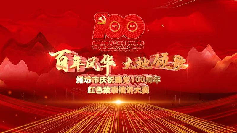 幽灵勇士中文无敌版