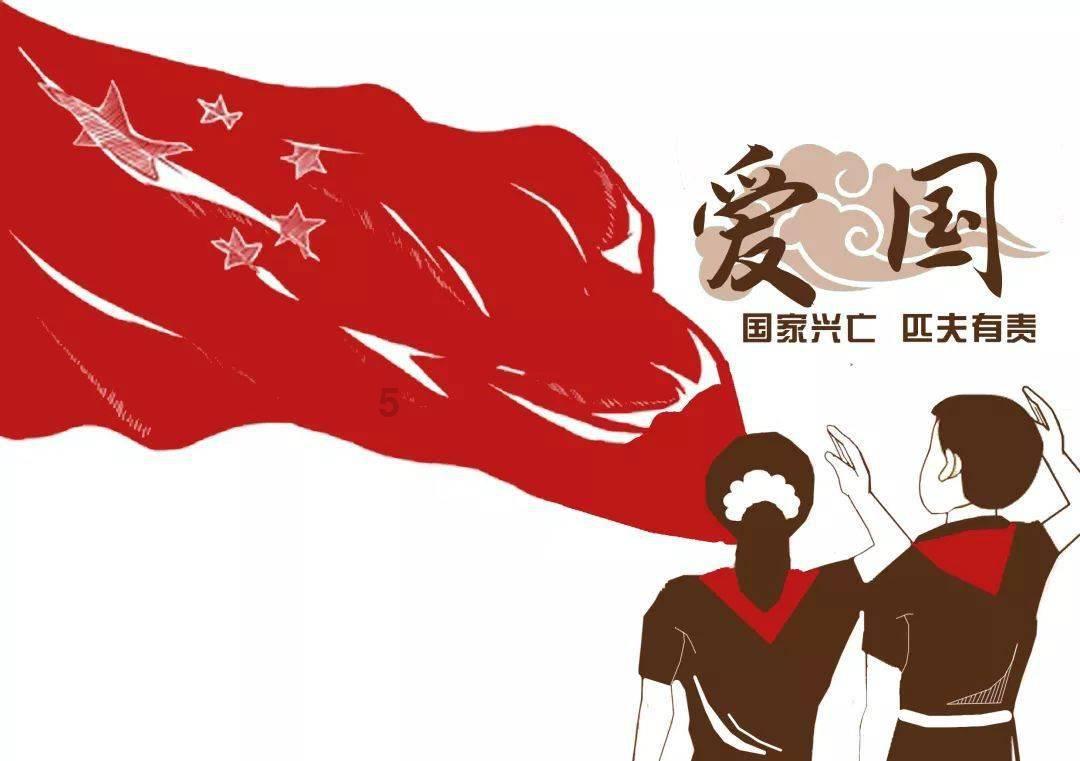 动物狂欢夜