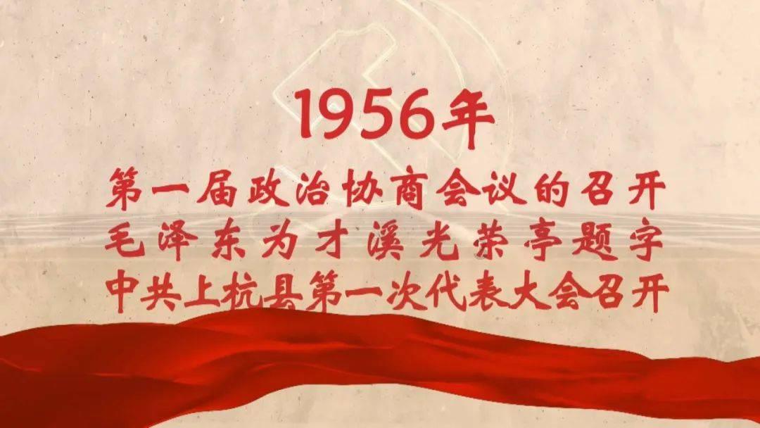 剑侠情缘2