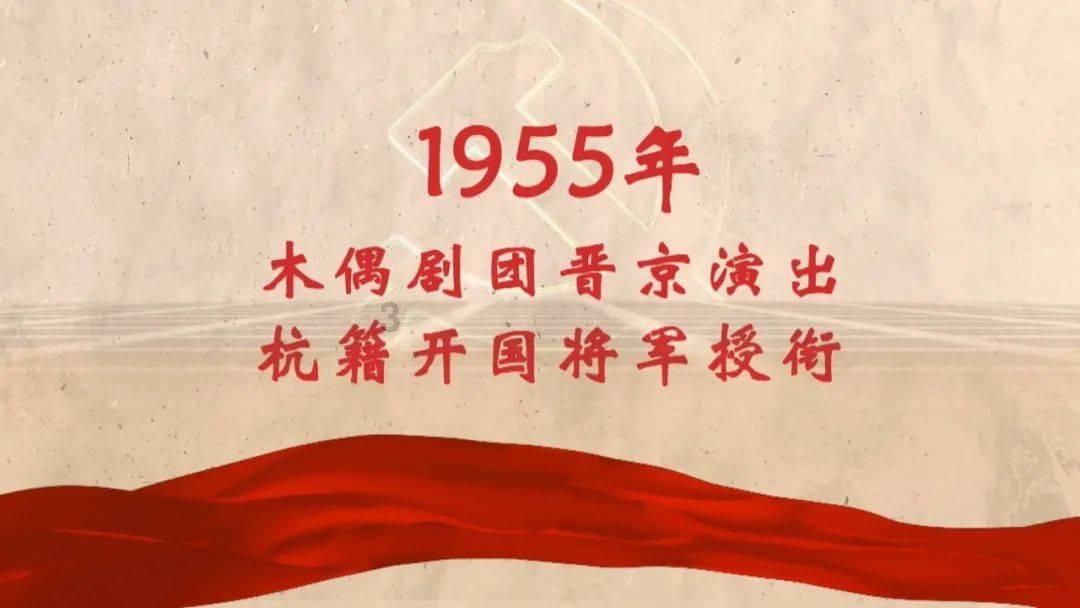 如何炒蒜苔炒肉游戏画面
