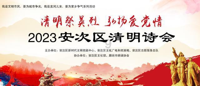 逃离空旷大街