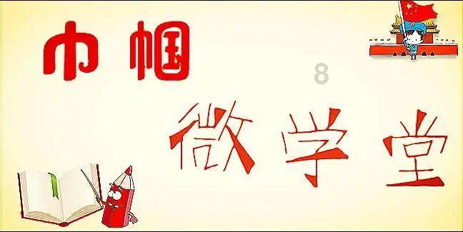 政府存钱7.9安全吗游戏画面