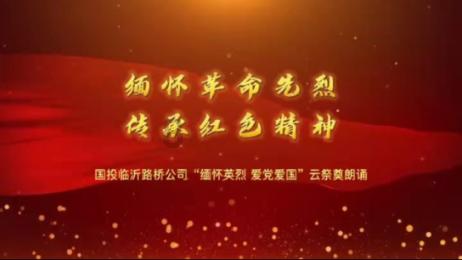网球运动员营救