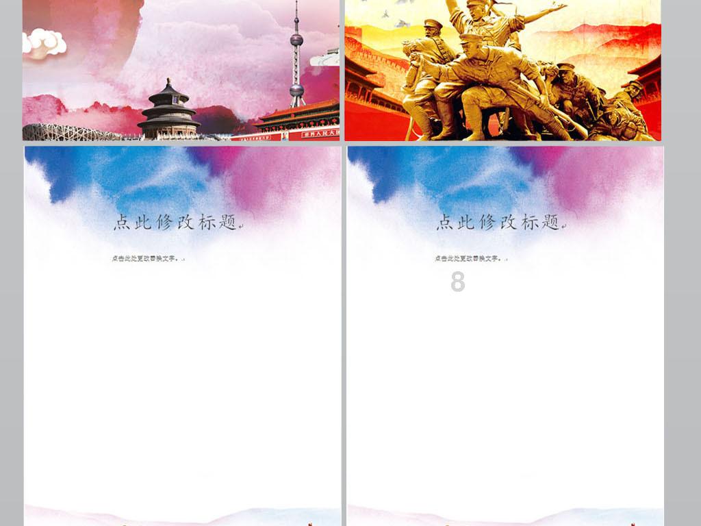 逃离遗弃的建筑5