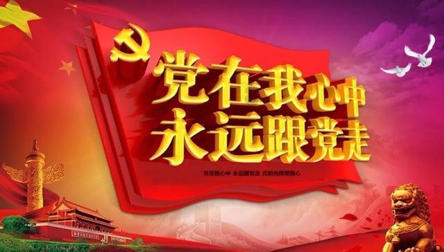 “腊月三天洗，来年福禄全”老黄历啥意思？