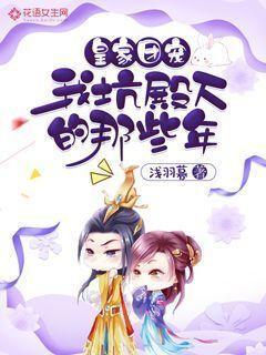 【两会新观察】以高质量协商议政 助推现代化新青海建设