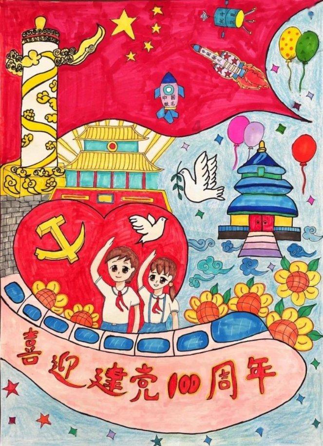 集邮者的收藏