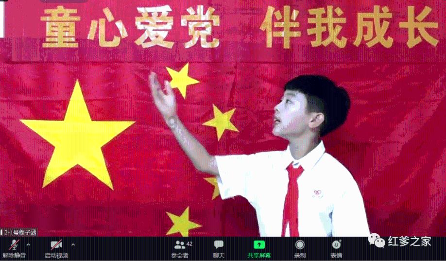 粽子该怎么包？游戏画面