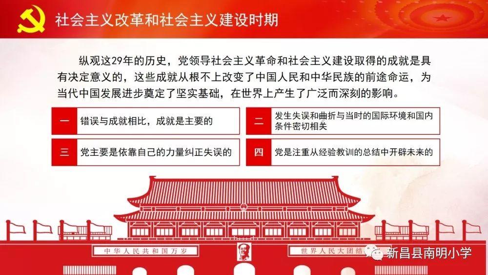 小猫钓鱼开船版最新版下载