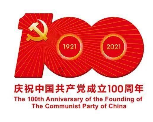 收盘:美股涨跌不一 标普指数再创新高
