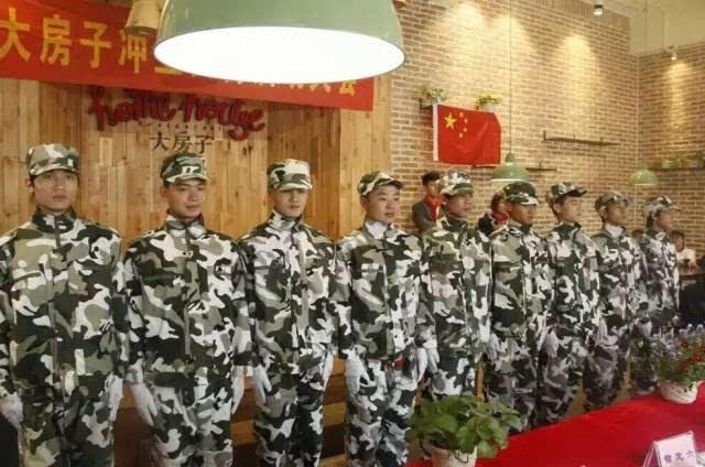 第七届中关村国际前沿科技大赛北美赛区信息技术领域决赛举办