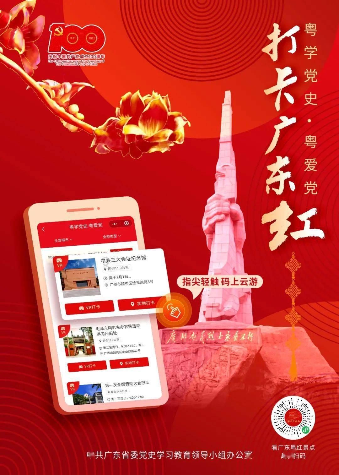 他不喜欢我，我喜欢他，证明什么？游戏画面