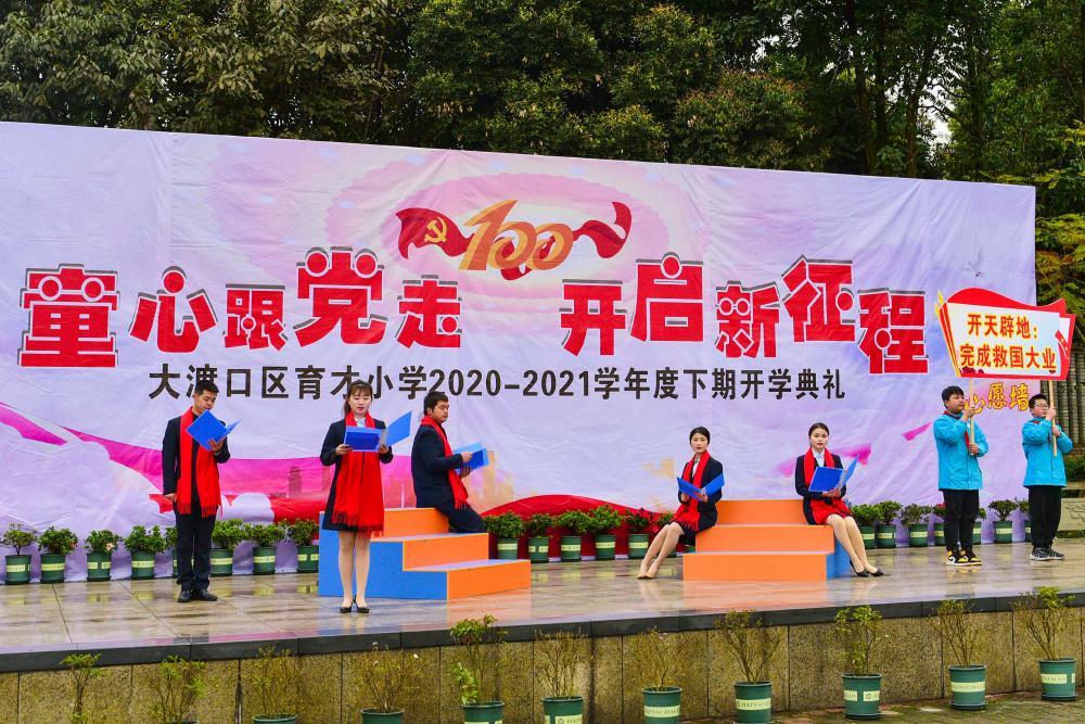 逃离荒凉的地方