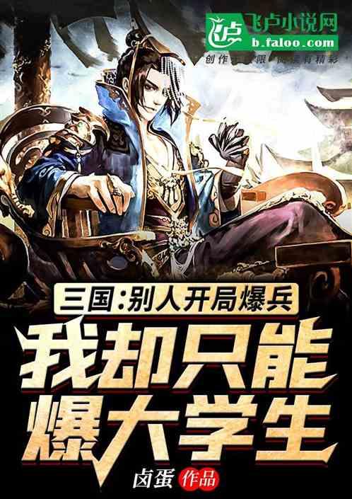 美图秀秀下载2023最新版