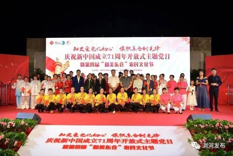 原来她已去世25年!23岁登春晚一夜成名,却因一个巴掌付出生命