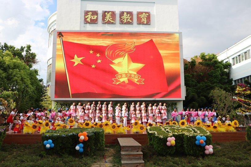 僵尸女友送月饼啦