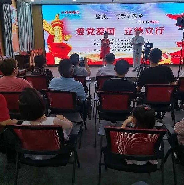 转子发动机是谁发明的?游戏画面