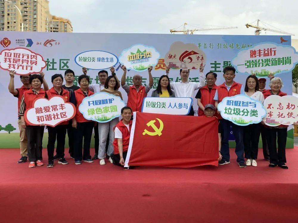 跨境贸易投资高水平开放政策试点扩大至广东全辖