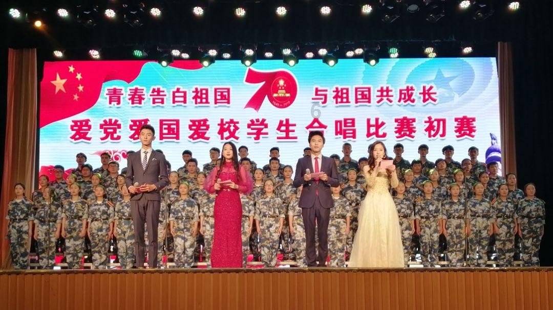 天下3
