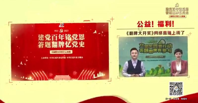 加强农业企业数字化建设