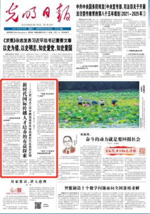 次元喵