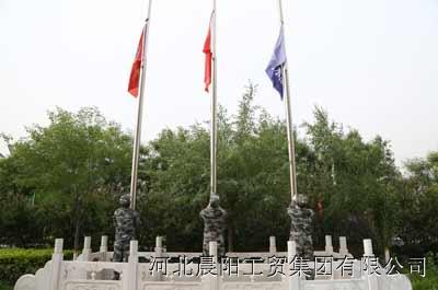 雅乐之舞花，用什么肥比较好？游戏画面