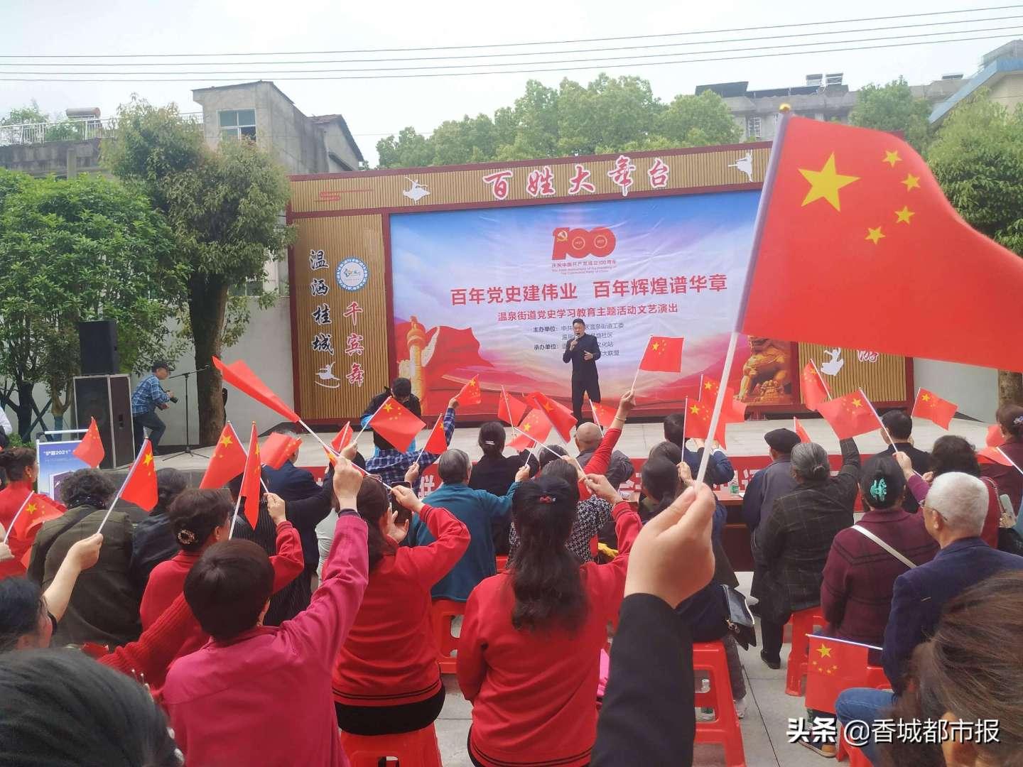 丧尸围城3