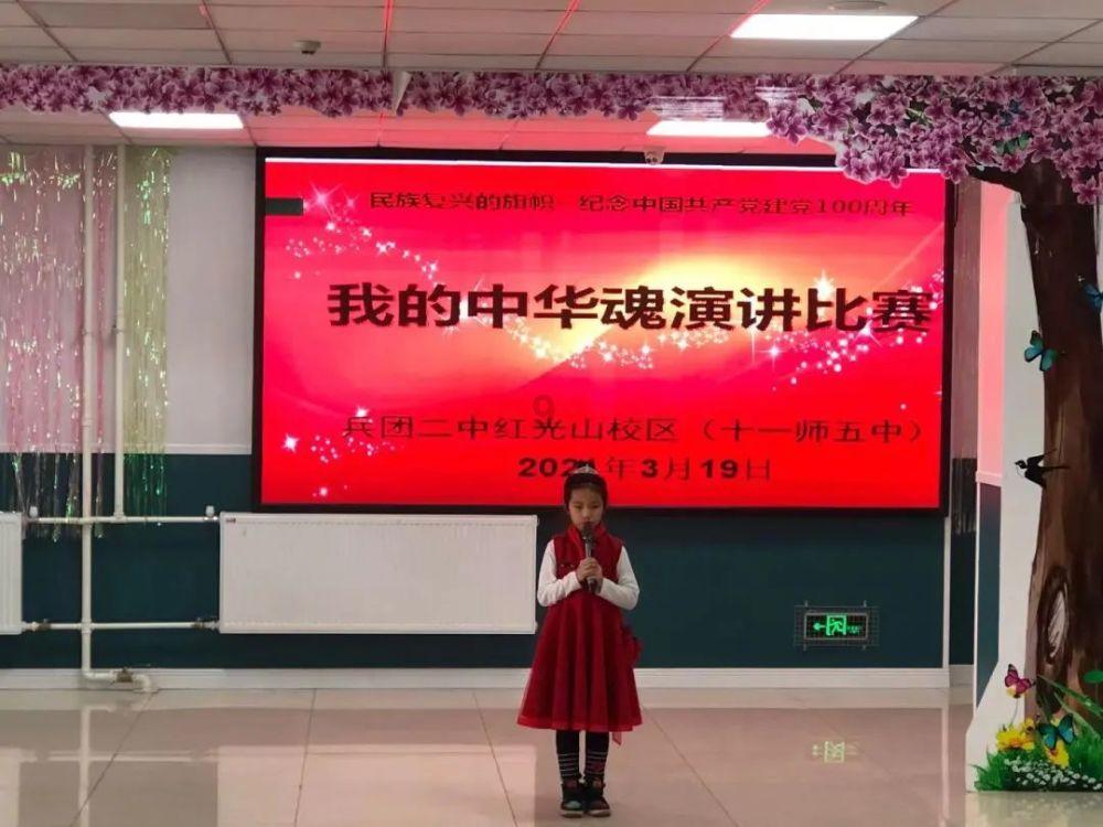 烘培蛋糕记忆卡
