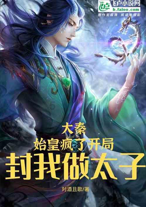 轻熟风单品:喇叭裤、阔腿裤、包臀裙、短裙,穿成温柔小姐姐