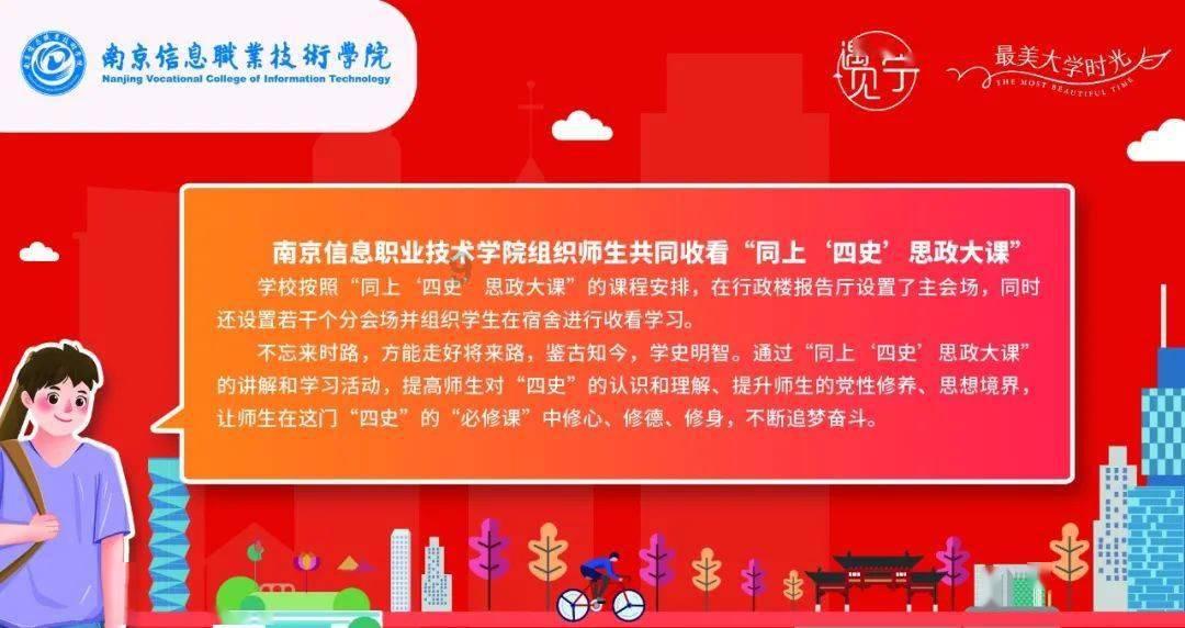 脑洞小老弟无实名认证