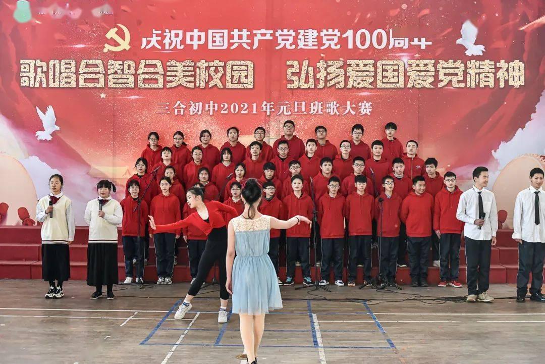 文明骑行,绿色出行!让城市交通更有序、更绿色、更美好