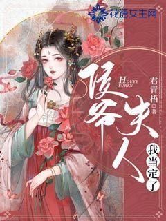 鹰击长空2
