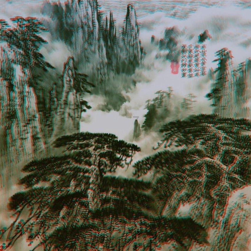 逃离棕榈树森林