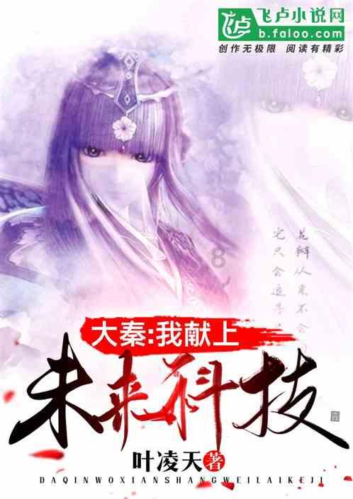 死神VS火影3.2