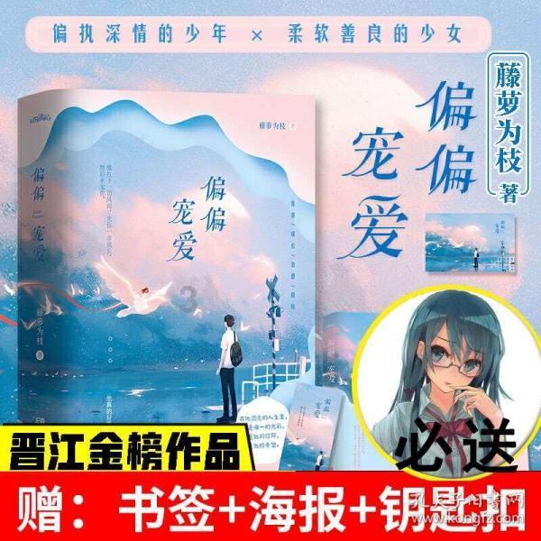 坊子区解锁品牌农业发展“密码”