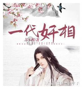 【曝光台】违停车辆曝光！你文明停车了吗？（七十六）