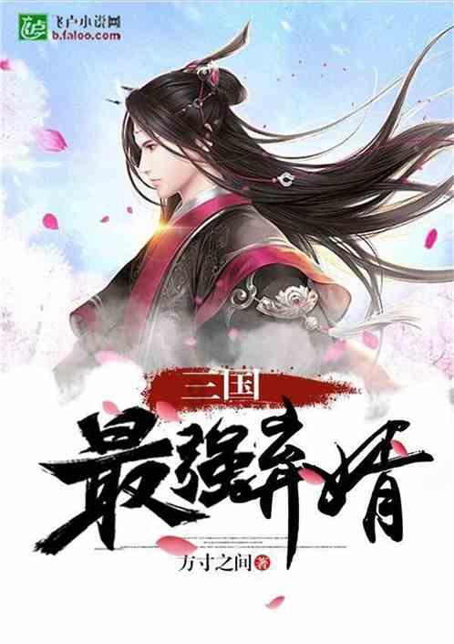 芝罘区电影流动放映“一件事”上线运行