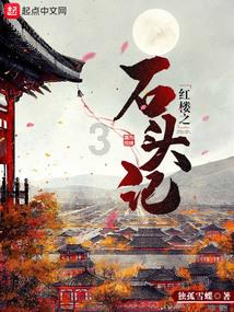 设计完美婚礼蛋糕