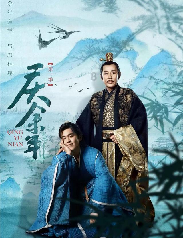 逃离可爱村落