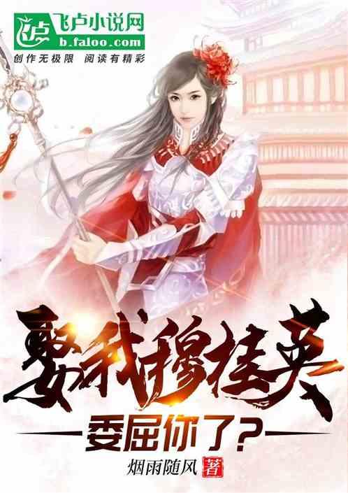 小红帽找不同