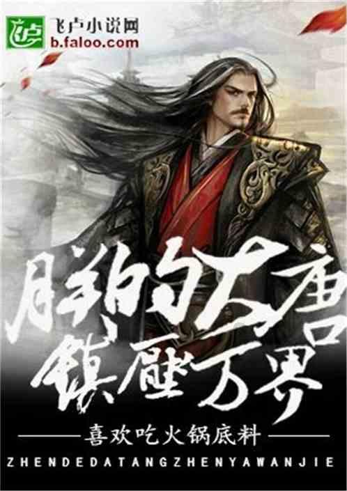宠物世界聚会