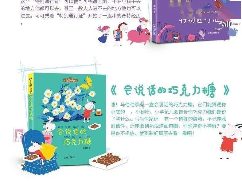 长沙市雨花区：坚持问题导向 全力攻坚克难