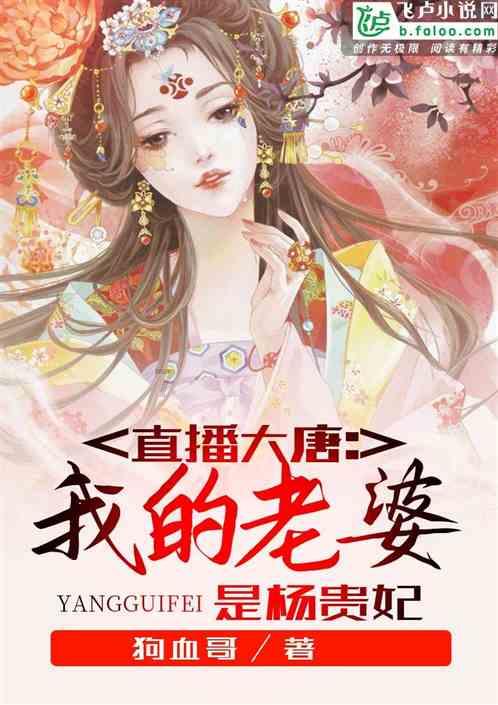 神圣的石像