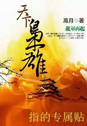 【两会·企业家说】刘建波委员：做好技术培训提供更多就业机会 助力乡村振兴