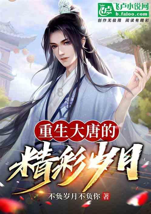 冬春火灾防控 | 弋江：帮扶指导“厂中厂”“园中园”消防安全隐患整改