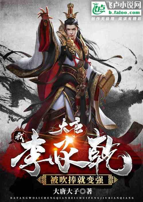 周王室的衰落：先祖的“弥天大谎”，没想到竟坑了周朝后代子孙！