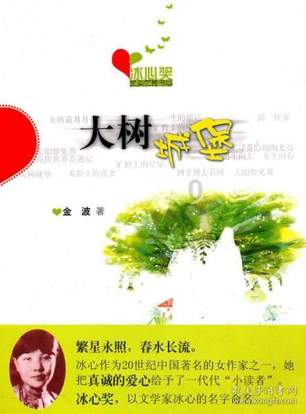 职场中，怎样汇报工作才会让领导重视你？