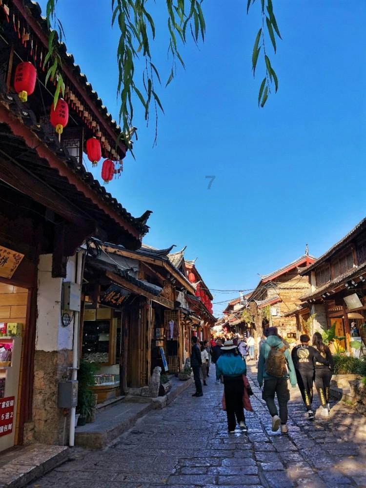 原子吸收光谱法中产生化学干扰的原因及抑制办法游戏画面