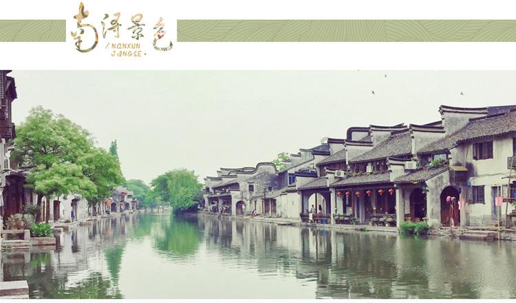 运河观察｜运河岸边渔灯点点 枣庄城里古韵绵绵