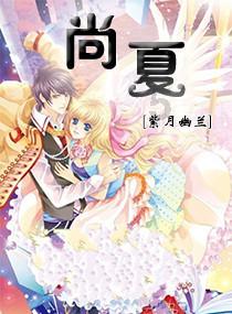 逃离厨房制作现场